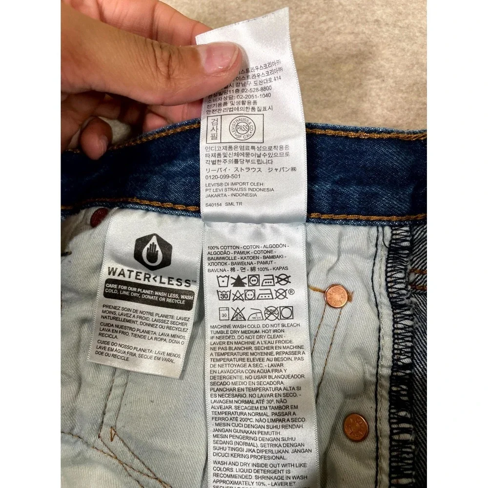 Levi's‎ 501 Jeans Mens 35x33 Blue Denim Cotton 5-Pockets Button Fly Straight Leg